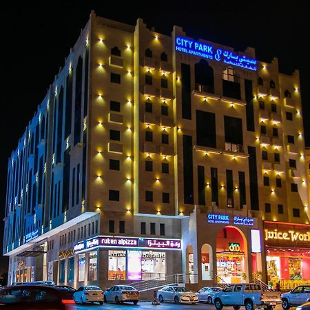 City Park Hotel Apartments Muscat Exterior photo